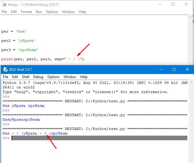 Применение метода pack_forget() для временного скрытия Label