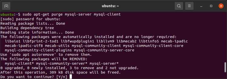 Как удалить MySQL в Ubuntu: пошаговая инструкция