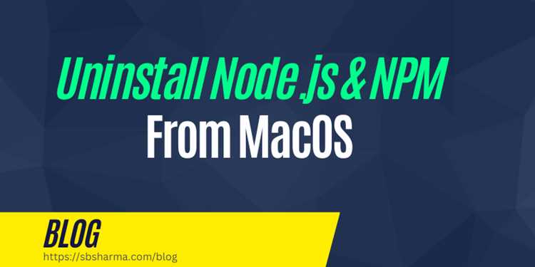 Проверка установленной версии Node JS на Mac