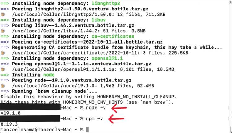 Удаление Node JS, установленных вручную