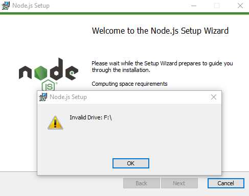 Проверка установленной версии Node JS