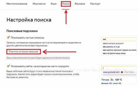 Проверка прав администратора перед удалением организации
