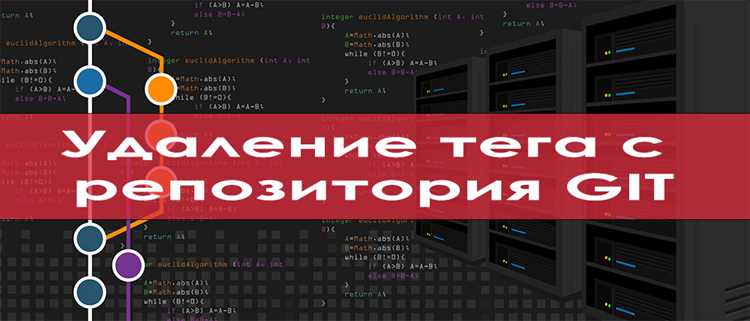 Как удалить origin git Как удалить origin git