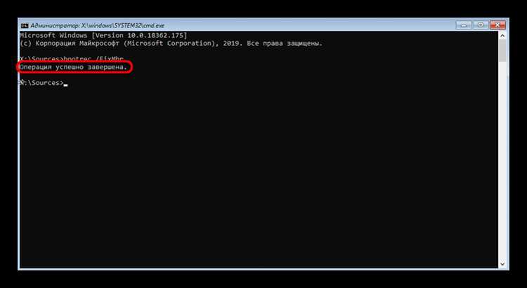 Удаление пакета через apt remove