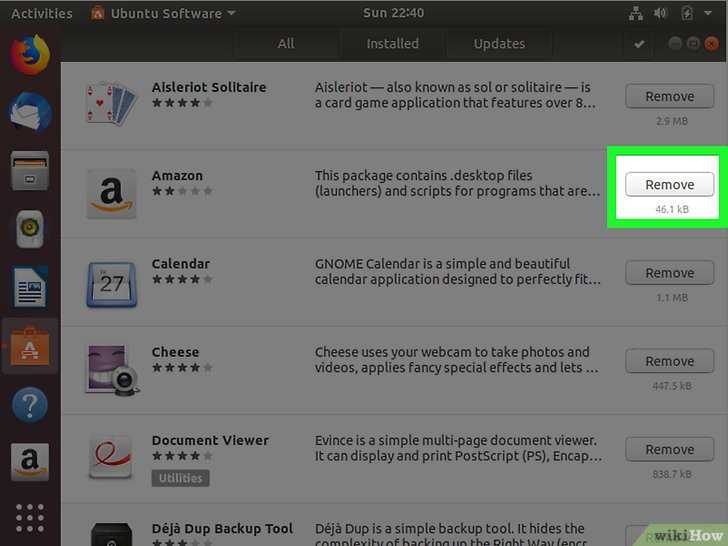 Как удалить программу в ubuntu