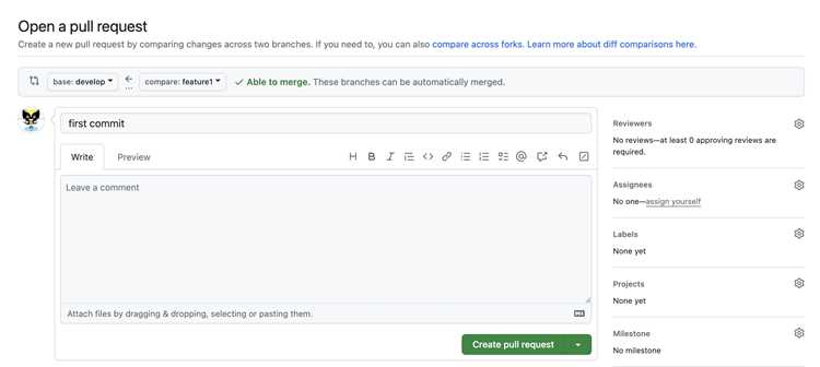 Удаление следов pull request в истории репозитория при необходимости