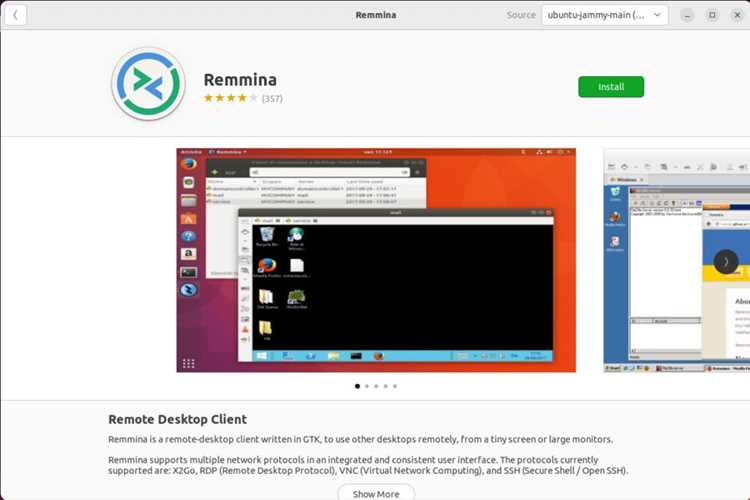 Удаление Remmina через терминал