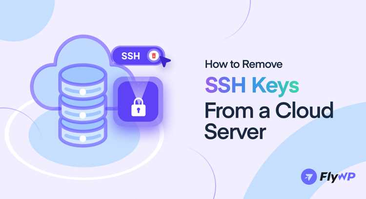 Проверка наличия SSH ключей на сервере и локальной машине