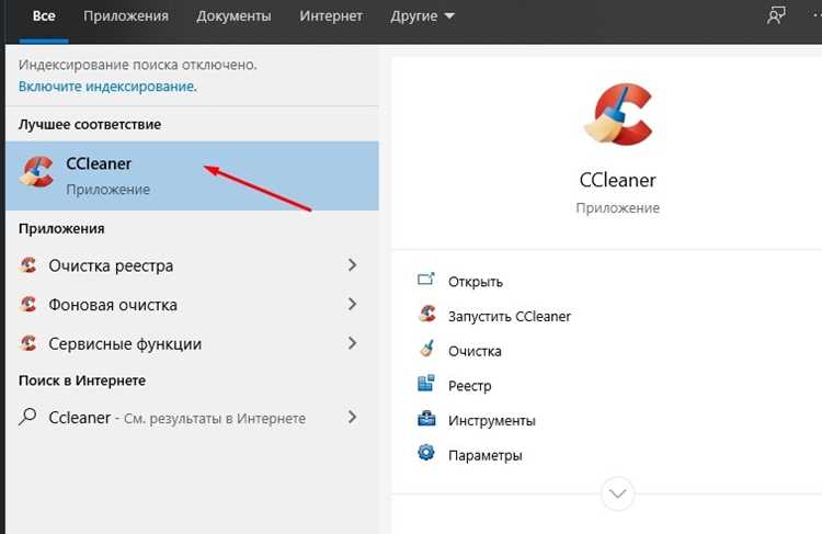 Проверка результатов удаления и свободного места
