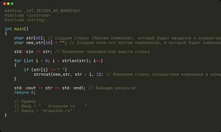 Удаление слова по совпадению с шаблоном