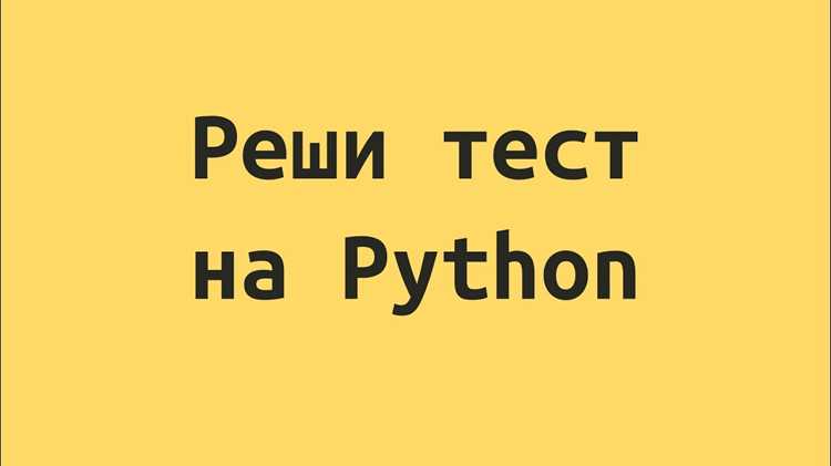 Удаление строки с помощью временного файла