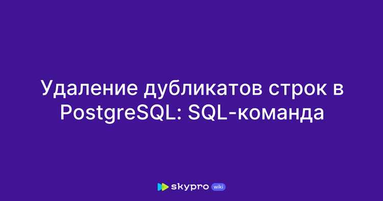 Примеры успешного внедрения решений на основе информации
