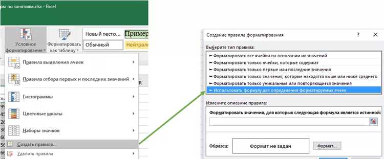Как удалить темпоральную таблицу mssql Как удалить темпоральную таблицу mssql