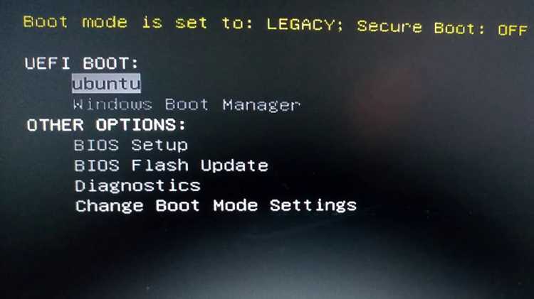 Очистка каталога EFI от папок Ubuntu на системном разделе