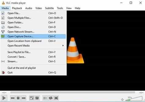 Удаление записей VLC из реестра Windows