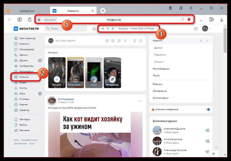 Закрытие процессов и служб vnotkoake dj