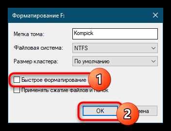 Выбор расширения и проверка его корректности