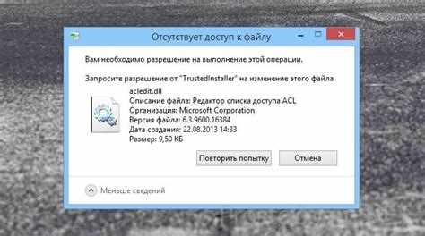 Игнорируемые файлы и влияние .gitignore на git clean