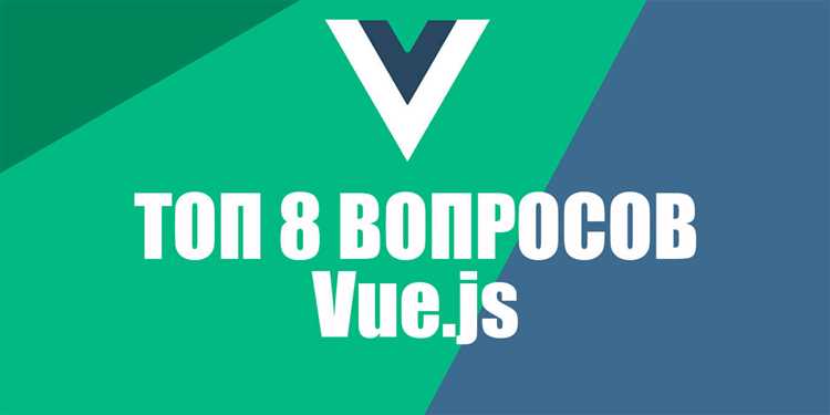 Удаление пакетов Vue из package.json
