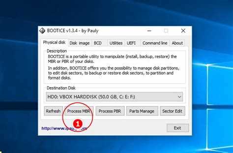 Удаление загрузчика с помощью командной строки Windows