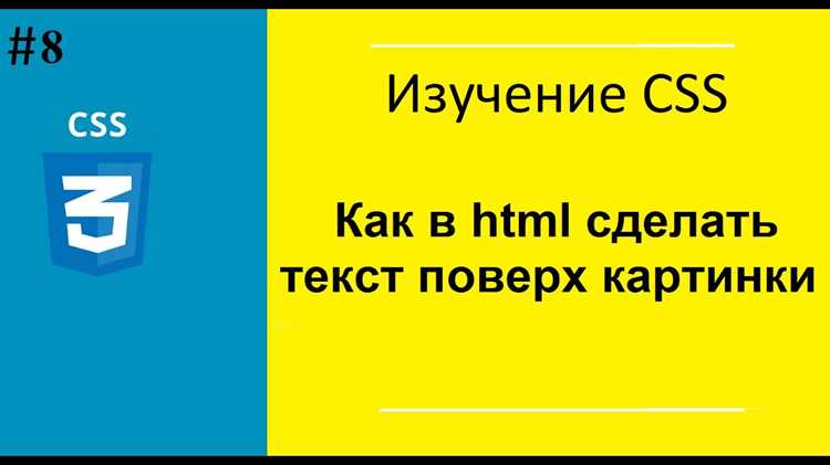Использование изображений из папок с пробелами и спецсимволами