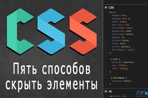 Настройка навигационных элементов и меню
