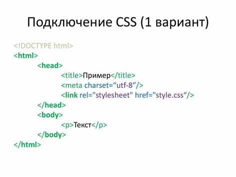 Работа с формами и интерактивными элементами