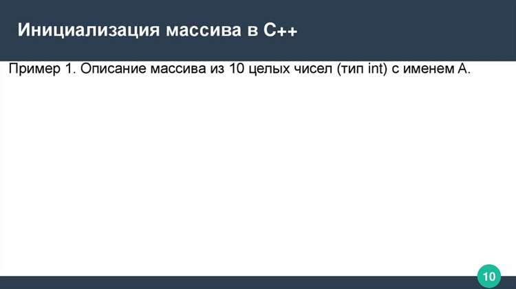 Функция realloc: сокращение массива до нужной длины