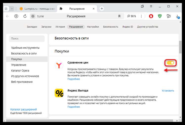 Ошибки архивов и фрагментация файлов как причина медленной распаковки