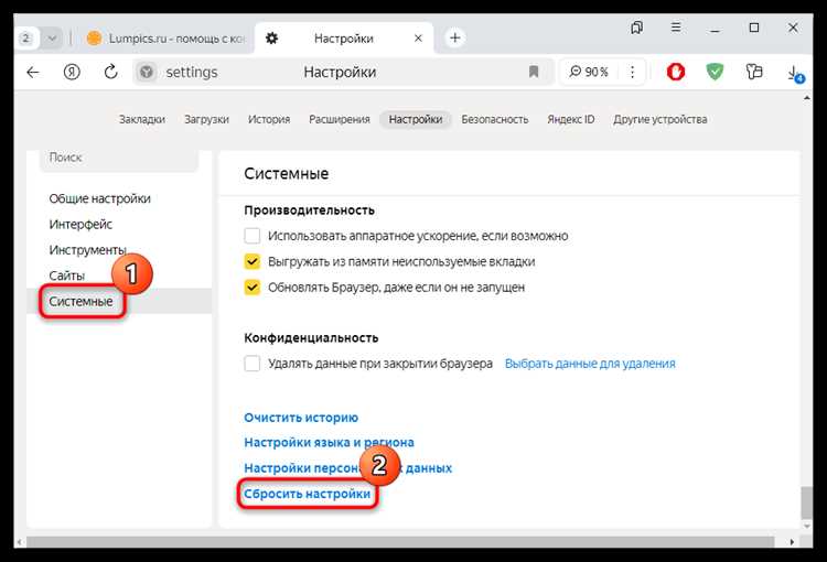 Ограничение размера файлов и разбивка больших архивов