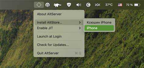 Обновление AltStore и приложений через iPhone