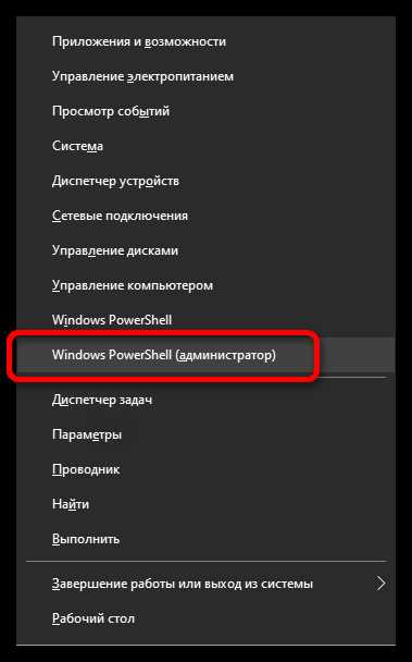 Как установить apache на linux Как установить apache на linux