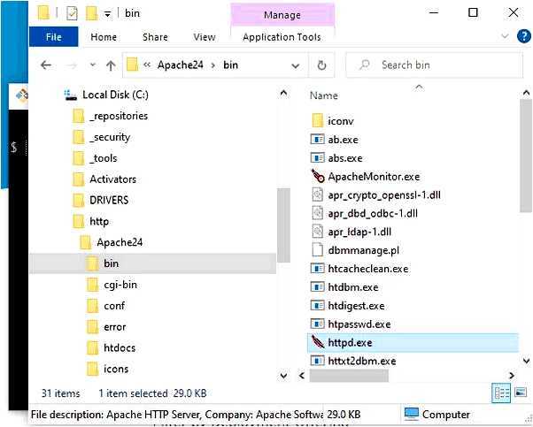 Открытие портов в брандмауэре Windows для Apache