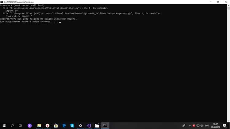 Установка библиотеки через pip из GitHub