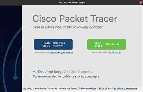 Как установить cisco packet tracer на ubuntu Как установить cisco packet tracer на ubuntu