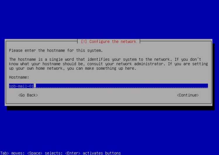Настройка BIOS/UEFI для загрузки с USB