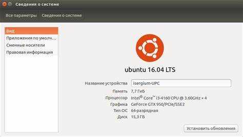 Проверка работы OpenCL и Vulkan после установки драйвера