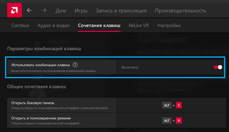 Определение модели видеокарты через системные утилиты