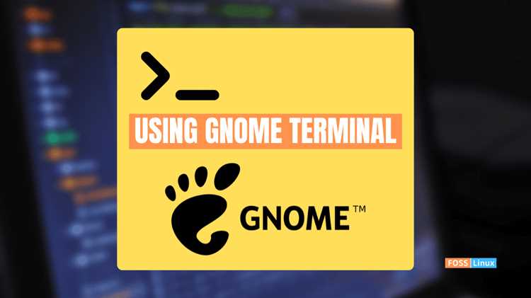 Как установить gnome terminal Как установить gnome terminal