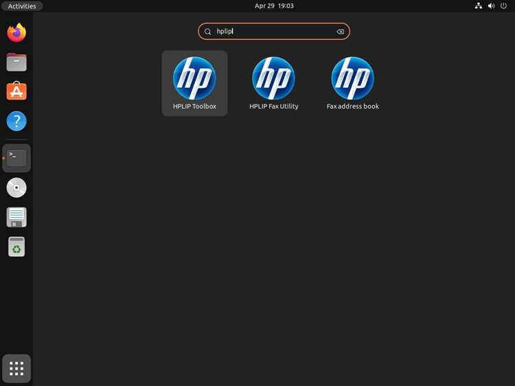 Скачивание последней версии HPLIP с официального сайта