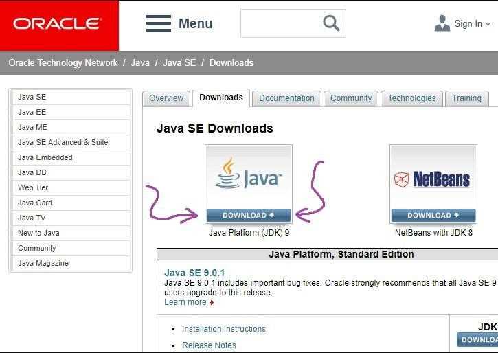 Проверка текущей версии Java на компьютере