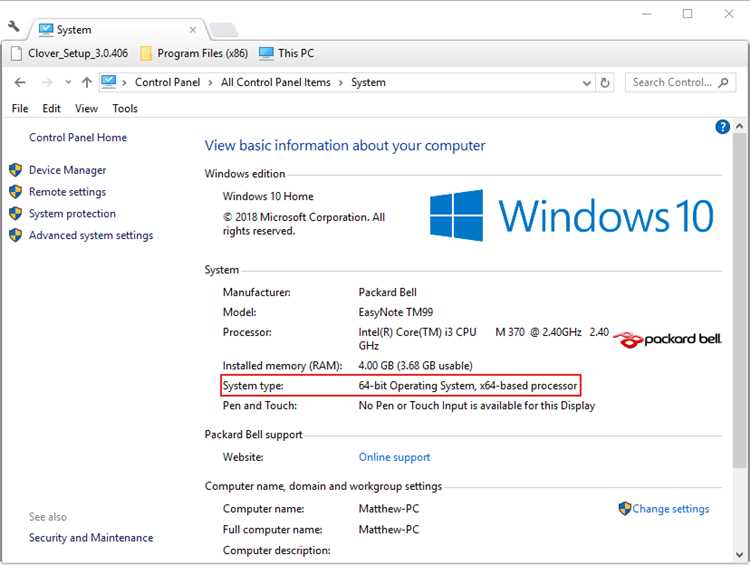 Установка JDK 15 на Windows с помощью MSI-установщика