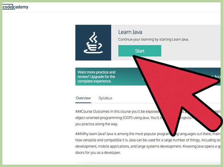 Настройка переменных среды Java в Linux
