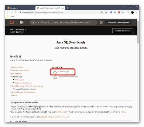 Выбор подходящего дистрибутива JDK 15 и источника загрузки