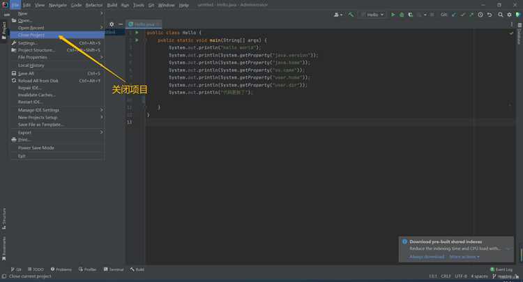 Проверка доступности Jupyter в терминале PyCharm