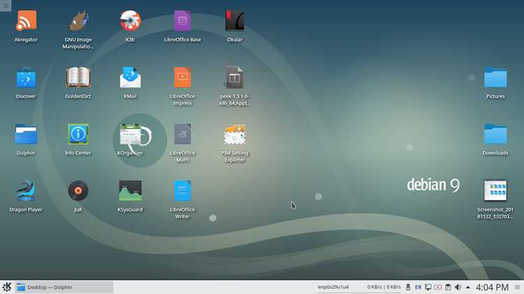 Переключение текущего сеанса на KDE Plasma