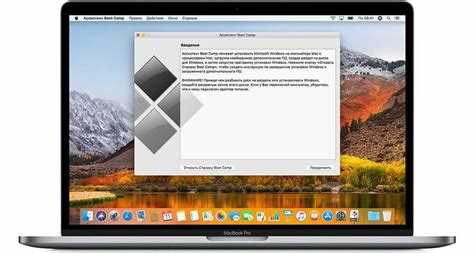 Подготовка установочной флешки macOS под архитектуру Intel Atom