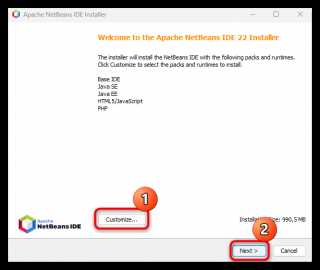 Проверка системных требований для NetBeans на Windows 10