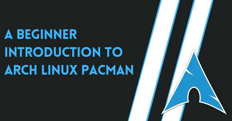 Проверка текущей версии pacman в системе