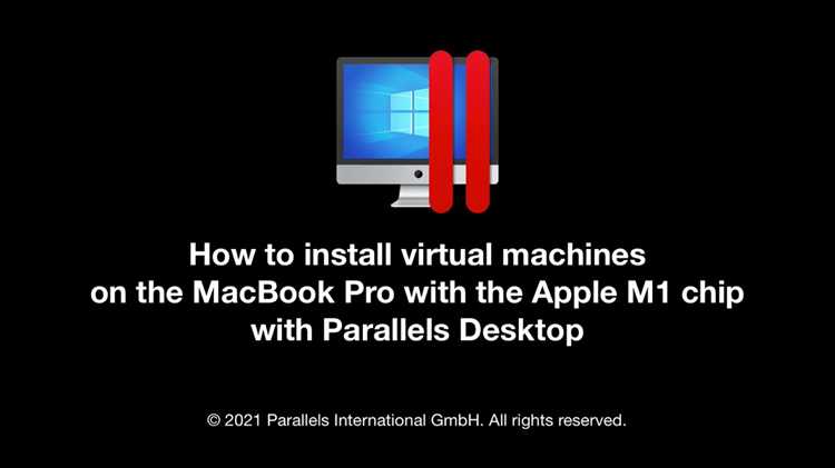 Как установить parallels desktop для mac m1 Как установить parallels desktop для mac m1